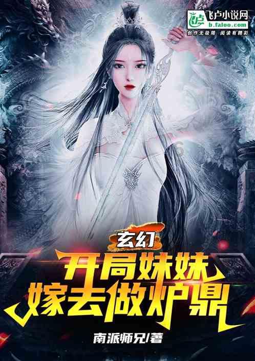 北京飞常州一航班因工作人员疏忽返航,国航致歉:严肃追责问责