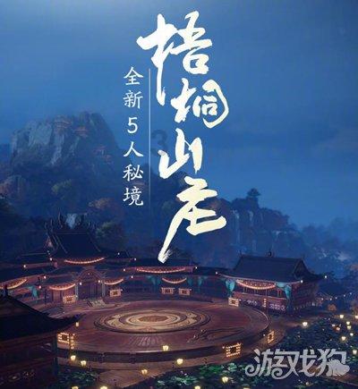 安卓手机“最受伤”,专家演示零点击蓝牙漏洞攻击力