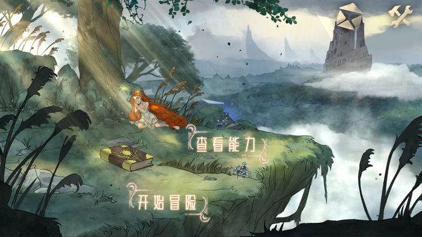 美国2023年12月失业率为3.7%