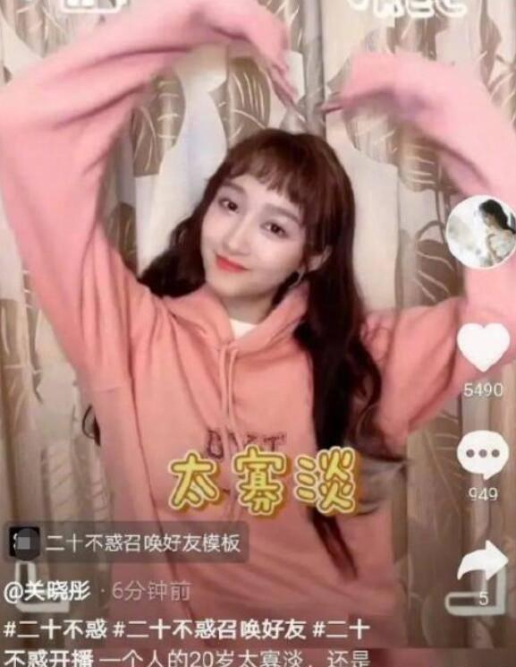 倾听 三位酒店投资人的生意经