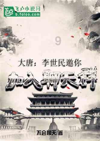 欢乐冰雪 共创未来“第十届全国大众冰雪季”暨呼和浩特市第四届冰雪运动季正式开放运营