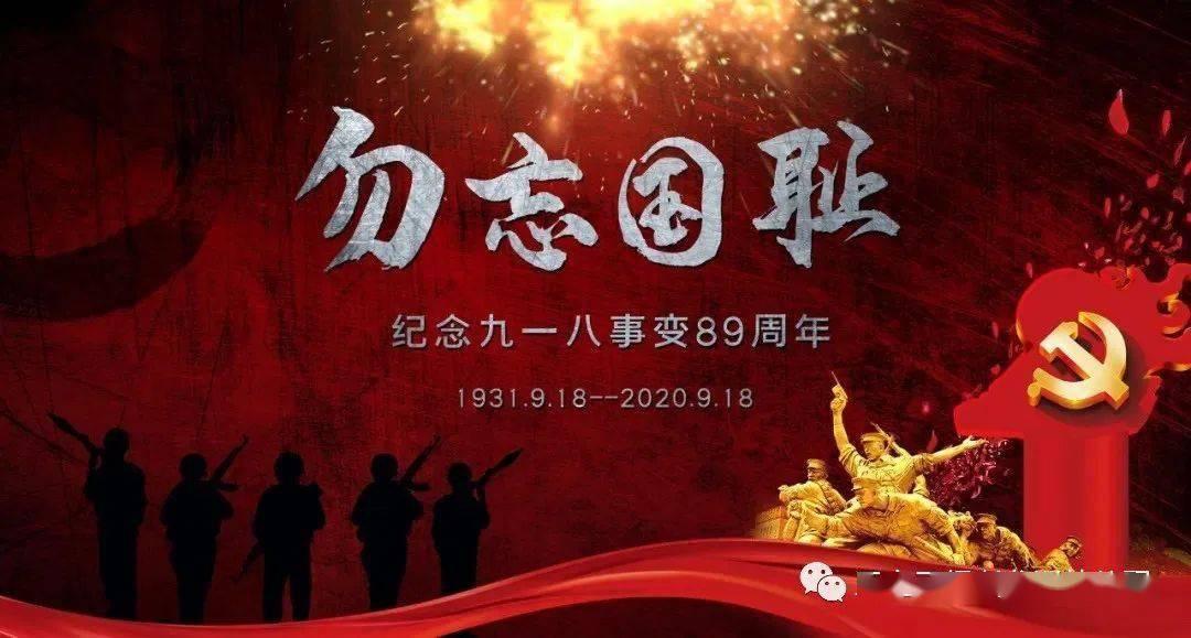 你拿诗和远方和苟且斗,你永远斗不赢的