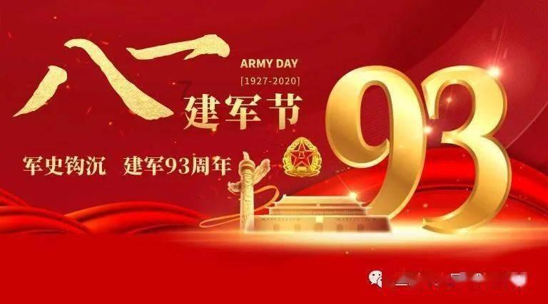 喜羊羊兄妹雪球大战3