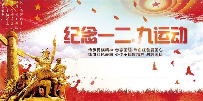 宁夏同心农商银行2023年增收不增利 净利同比降7.41%