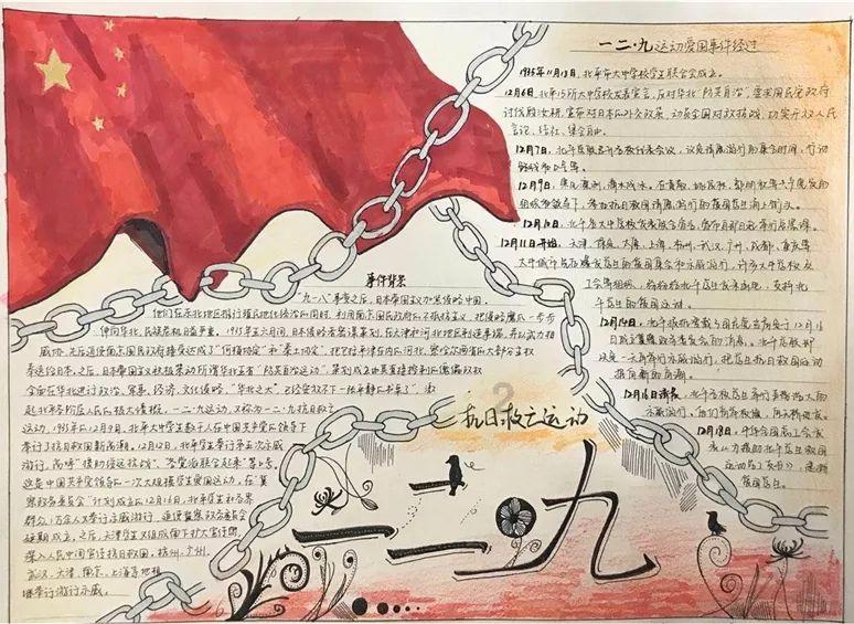 蓝点的冒险无敌版