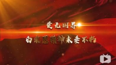 迷你高尔夫大挑战