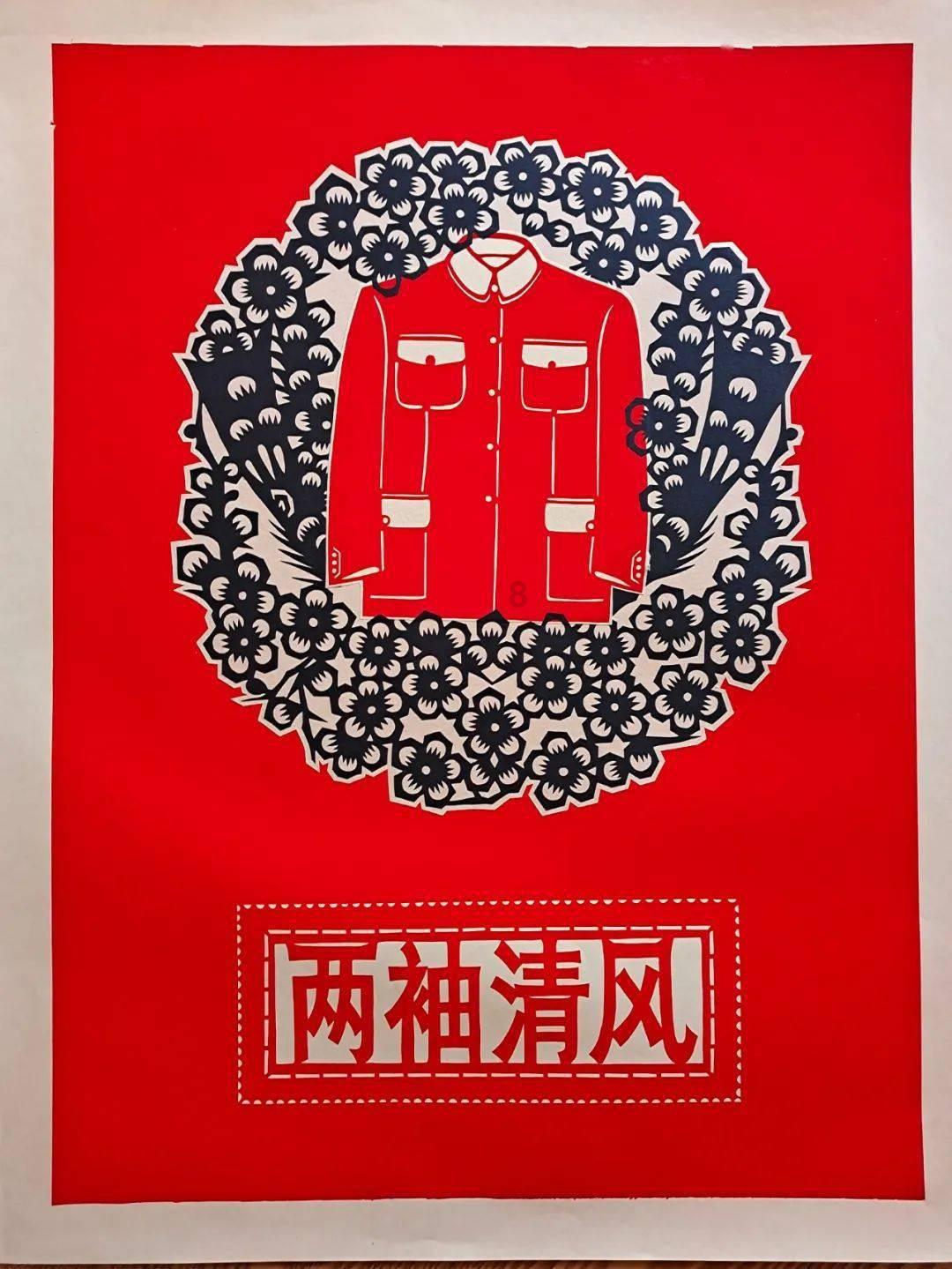 剑勇传奇忍者龙剑传Z