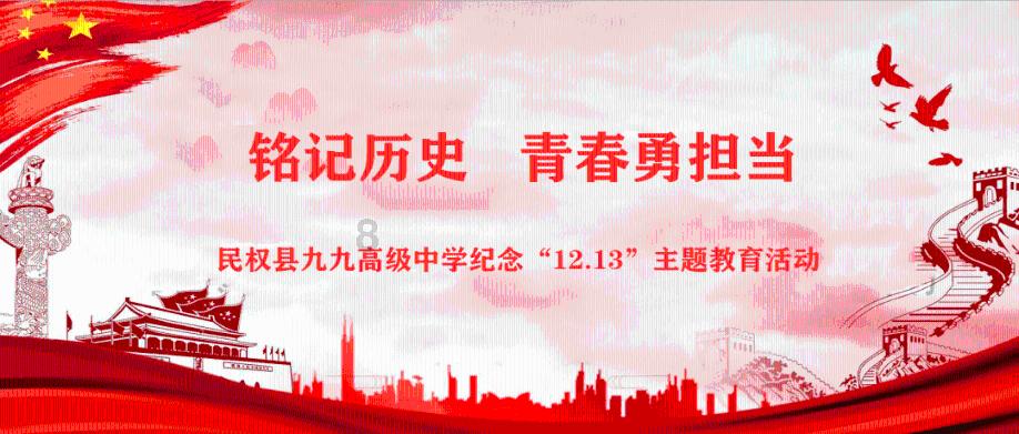 已有企业被立案!消防安全集中除患攻坚大整治行动全域推进中