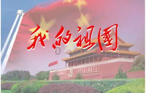 共创永续计划,统一石化携手京东养车发布001号产品