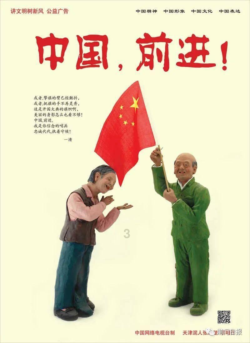 狂人竞速赛无敌版