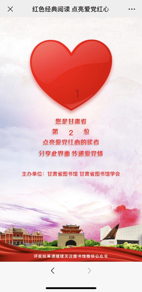 2024春运大幕开启!银川火车站预计发送旅客129万人次 铁路部门将增开9对高峰线动车