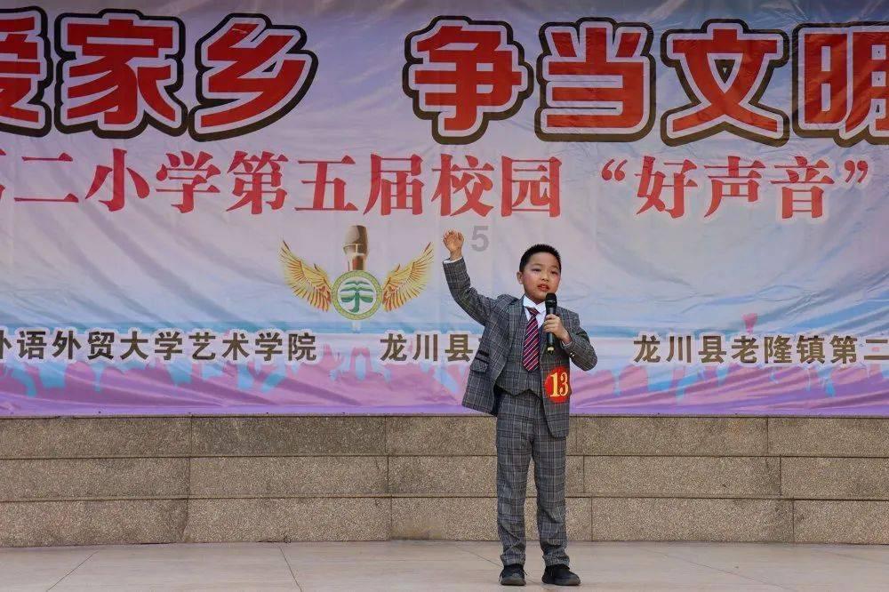 解惑蜗牛,问答平台小朋友黑眼圈很重是什么原因,有什么好办法吗?