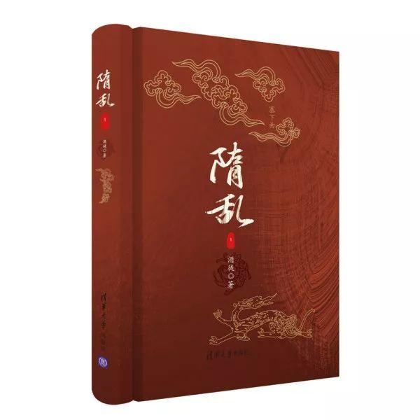 探索冷知识的《陈情令》纪念日出了大热闹,肖战那么多作品,为何总宣传这一个?平台,深度分享惊奇常识