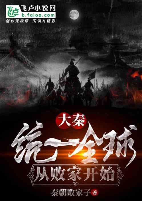 王思聪在深圳剪发，身着LV外套，女收银员眼神羡慕，他冷漠结账
