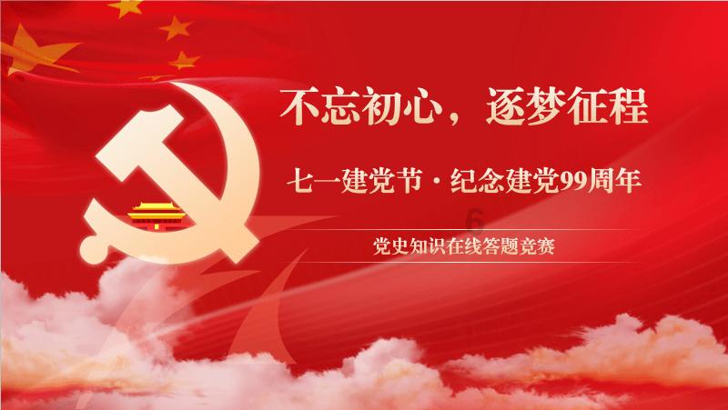 华为手机单季销量暴涨47%!新麒麟芯片引爆国人购机热情