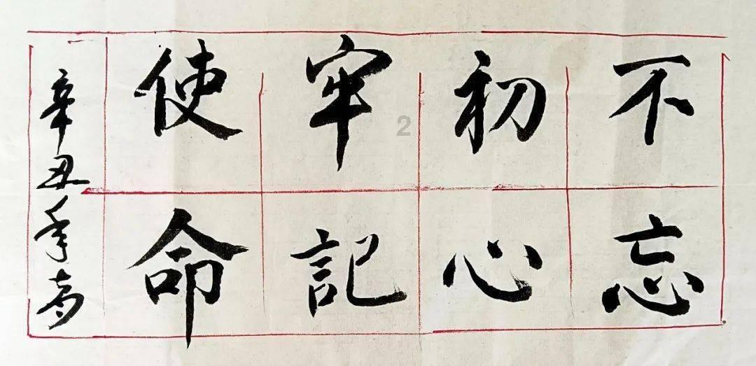 得到之后,发觉她没自己想的好,该怎么办?-提供全面的问答服务
