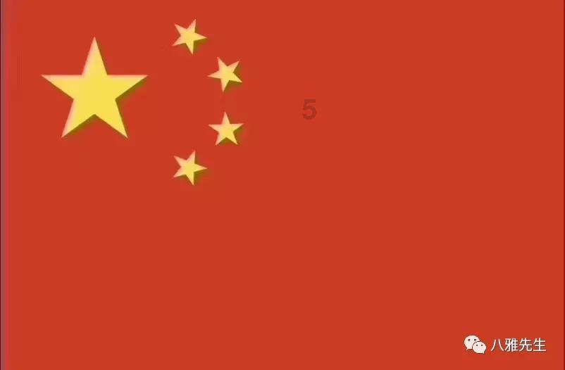 灾难来临时7