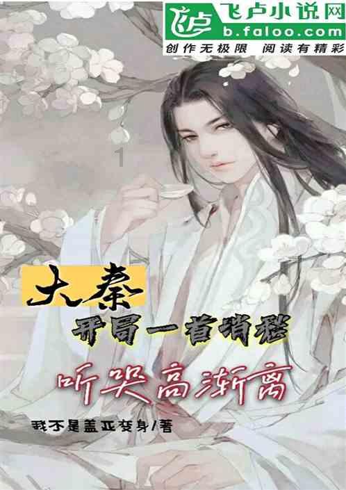 次元喵